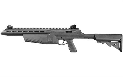 Picture of Umarex AirJavelin, Powered Arrow Rifle, CO2 Power Source, 300 Feet Per Second, Black Color, Polymer Stock 2252662