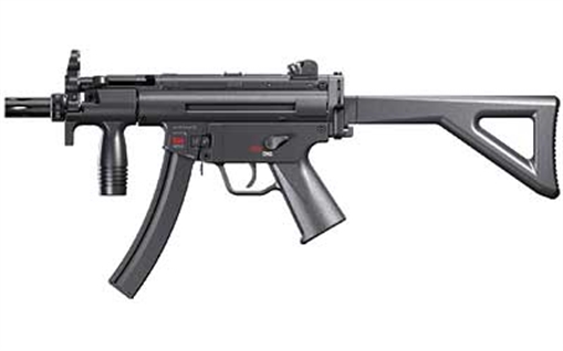 Picture of Umarex MP5 K-PDW, .177 Caliber BBs, 7" Barrel, Black, 40Rd, 400 Feet Per Second 2252330 225-2330