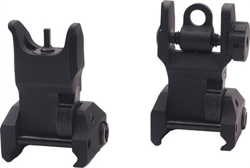 Picture of WILLIAMS GUN SIGHT BLACKOUT AR-15 PIC RAIL FOLDING SIGHT SET 655133