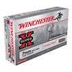 Picture of Winchester Super-X Power Point Rifle Ammunition 7mm Rem Mag 150 gr. PSP 3090 fps 20/ct X7MMR1