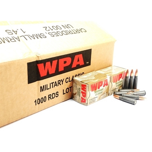 Picture of Wolf Ammunition WHP-762BHP124-CASE