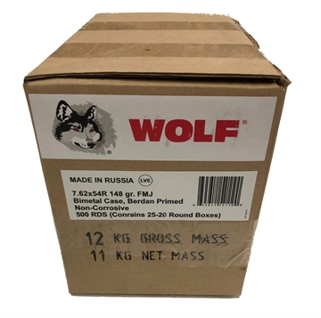 Picture of Wolf Steel Case 7.62x54R Rifle Ammo - 148 Grain MC76254R148
