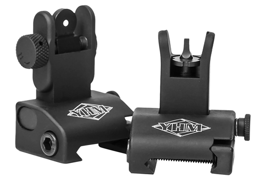 Picture of Yankee Hill Q.D.S. Sight Set Black Hardcoat Anodized AR Platform 5040