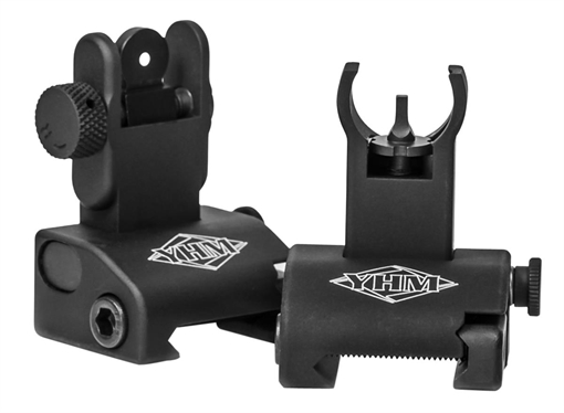Picture of Yankee Hill Q.D.S. Sight Set Black Hardcoat Anodized Folding with Hooded Stem for AR-Platform 5040H