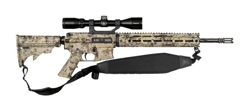 Picture of YHM HUNT READY CAMO CARBINE 6.8mm HRC-160-68 816701010916