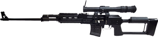 Picture of Zastava Arms Usa M91 w/Optic 7.62x54mmR 10+1 24" Black Nitride Threaded Barrel, Black Anodized Picatinny Rail Steel Receiver, Black Synthetic Ergonomic Stock, 4x24 Rifle Scope SR91762