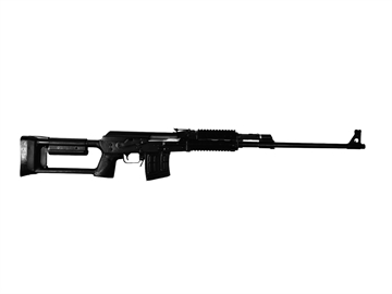 Picture of ZASTAVA ARMS M91 SNIPER RIFLE 762 X 54R INCLUDES 2 MAGS AND SLING. NO OPTIC 24IN CHROME LINED BARREL 1.5MM RECEIVER BULDGED TRUNNION 20RD SR91762OR
