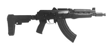 Picture of ZASTAVA ARMS ZPAP92 AK PISTOL 7.62 X 39 MM WITH BOOSTER DARK WOOD TOP RAIL REAR RAIL SBA3 BRACE 1.5MM RECEIVER BULDGED TRUNNION CHROME LINED 10IN BARREL ZP92762TABM