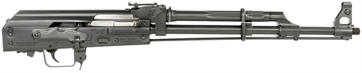 Picture of Zastava Arms Usa ZPAPM70 7.62x39mm 16.25" Black Barrel/Rec, No Furniture or Mag Included ZR7762BA