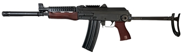 Picture of ZASTAVA ARMS ZPAP85 AK RIFLE 5.56X45 WITH UPPER VENTED HANDGUARD WOOD LOWER TANGO DOWN RED GRIP MUZZLE EXTENSION AND UNDERFOLDER STOCK KIT1.5MM RECEIVER BULGED TRUNNION CHROME LINED 10.5IN BARREL ZP85556UF