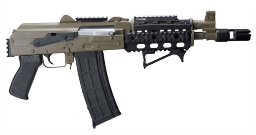 Picture of ZASTAVA ARMS ZPAP85 AK PISTOL 5.56 FDE CERAKOTE WITH QUADRAIL NIGHT BRAKE TOP RAIL REAR TRUNNION RAIL 10.5IN CHROME LINED BARREL 1.5MM RECEIVER BULDGED TRUNNION 30RD ZP85556FDE