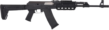 Picture of ZASTAVA ARMS PAP M90 5.56 AK RIFLE 5.56X45 WITH QUAD RAIL ZHUKOV FOLDING STOCK 18.25IN CHROME LINED BARREL 1.5MM RECEIVER BULDGED TRUNNION 30RD ZR90556QR