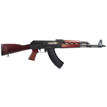 Picture of ZASTAVA ARMS PAP M90 5.56 AK RIFLE SERBIAN RED FURNITURE 170 ANNIVERSAR SET 18.25IN CHROME LINED BARREL 1.5MM RECEIVER BULDGED TRUNNION 30RD ZR90556SRA