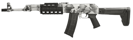 Picture of ZASTAVA ARMS PAP M90 AK RIFLE 5.56 SNOW CAMO CERAKOTE WITHQUAD RAIL ZHUKOV STOCK MAPUL GRIP 18.5IN CHROME LINED BARREL 1.5MM RECEIVER BULDGED TRUNNION 30RD ZR90556CSW