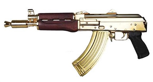 Picture of Zastava Arms Usa ZPAP92 7.62x39mm 30+1 10" 24K Gold Plated/ Cold HammerForged/ Chrome Lined Barrel, Steel 24K Gold Plated Receiver, Serbian Red Wood Grips ZP92762SRGL