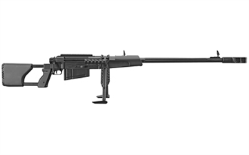 Picture of Zastava M93, Bolt Action Rifle, 50BMG, 33" Cold Hammer Forged Fluted Barrel, Black, Adjustable Bipod, Foldable Iron Sights, Optics Ready With Picatinny Rail, Muzzle Brake, 5 Rounds, Two Magazines, Right Hand SRM93050