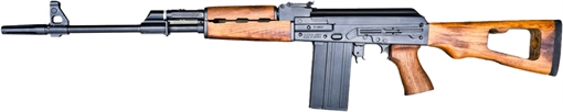 Picture of Zastava PAP M77 AK Rifle - .308 Win ZR77308OR 685757098946B