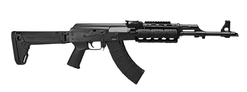 Picture of ZASTAVA ARMS ZPAPM70 AK RIFLE 7.62 X 39 MM WITH QUAD RAIL ZHUKOV FOLDING STOCK 16.5IN CHROME LINED BARREL 1.5MM RECEIVER BULDGED TRUNNION 30RD ZR7762QR