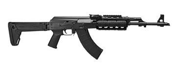 Picture of ZASTAVA ARMS ZPAPM70 AK RIFLE 7.62 X 39 MM WITH QUAD RAIL ZHUKOV FOLDING STOCK 16.5IN CHROME LINED BARREL 1.5MM RECEIVER BULDGED TRUNNION 30RD ZR7762QR
