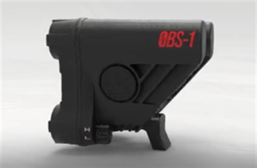 Picture of ZERO BLIND SPOT WEAPON MOUNTED LIGHT 0BS-1